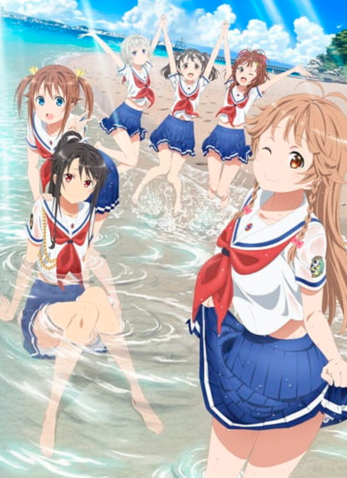 Морская академия OVA